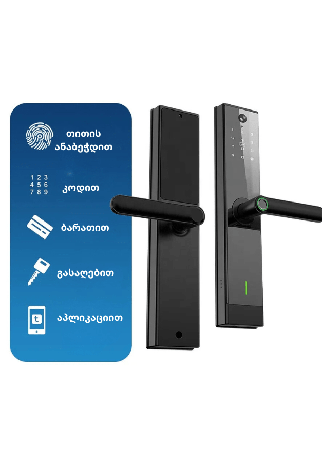 Smart Lock - Nero Vision by Smart Door